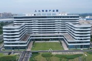 遂宁人工智能龙头 引领未来智能科技发展