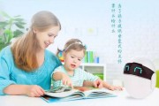 大学英语学习机器人 提高英语学习效率的利器