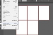 AI如何制作画册 全面指导AI制作画册技巧