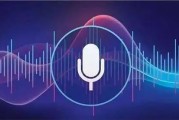 人工智能国语配音 提高语音合成技术，实现更自然的语音配音