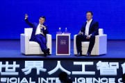 人工智能马云 马云与人工智能的融合探索