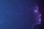 人工智能ppt背景图片 打造专业人工智能PPT必备