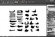 ai毛笔字 用ai技术制作的毛笔字体