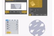 ai软件怎么使用 学会使用ai软件的基本操作