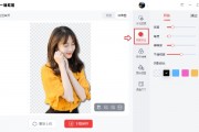 AI抠图教程：如何用AI快速抠图？