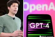 OpenAI发布GPT5 人工智能技术的最新突破