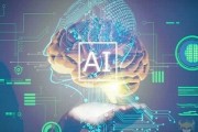 人工智能和智能的区别 深入解析人工智能与智能的本质差异