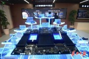 武汉人工智能公司 探索人工智能技术应用的新型企业