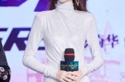 唐嫣ai AI技术在唐嫣形象设计中的应用