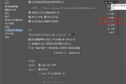 AI崩溃 如何避免AI系统崩溃的方法和技巧