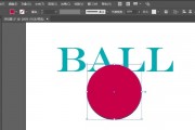 AI画Logo 让AI帮你设计独一无二的Logo