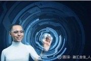 人工智能罗兰 探索未来智能科技的新领域