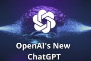 openAI公众号 开启人工智能时代的大门