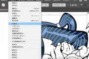 AI临摹图片的方法和技巧 详解AI图像处理技术