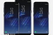 三星s8人工智能 探索三星s8的智能化特性
