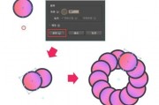 AI软件怎么用 AI技术简介及应用实例