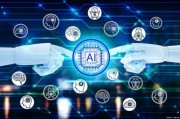人工智能都有什么行业 AI技术在哪些领域得到广泛应用