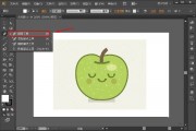 ai钢笔工具抠图 让你的图片处理更简单
