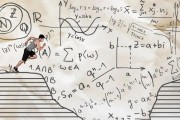 人工智能技术是否需要学习数学？ 探究人工智能技术与数学之间的关系