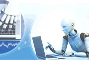 人工智能小说 探索未来的文学创作方式