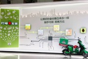 人工智能技术助力叮咚买菜 探索叮咚买菜背后的科技创新