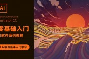 ai入门教学视频教程 快速掌握人工智能基础知识