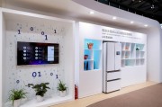 冰箱的人工智能 智能化冰箱的未来发展方向