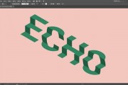 AI文字变形 让你的文字瞬间变得与众不同
