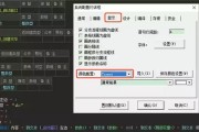 易语言人工智能 探索易语言在人工智能领域的应用
