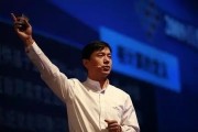 李彦宏《人工智能》 探讨AI技术在未来的应用前景