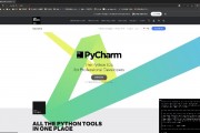pycharm机器学习 使用pycharm进行机器学习