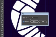 AI橡皮擦工具使用指南 让你的设计更加精准