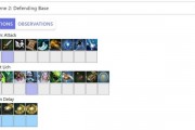 dota657ai 探索AI在DOTA2中的应用