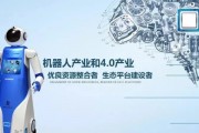 沧州人工智能产品 探索沧州的人工智能产业发展