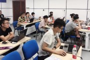 人工智能培训班 开启智能时代的学习之旅