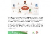 斑马ai课多少钱一年 详细介绍斑马ai课程费用和报名流程