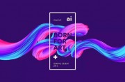 AI混合工具的应用与优势分析