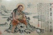 人工智能伏羲觉醒 探讨人工智能与传统文化的结合
