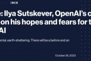 人工智能研究实验室OpenAI 探索人工智能的未来