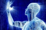 人工智能的系统 深入剖析人工智能系统的原理和应用