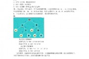 人工智能课后题答案 解析人工智能课程中的难点问题
