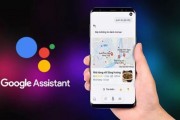 谷歌人工智能助手：让生活更便捷的智能助手