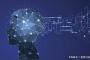 人工智能会是未来的主流技术吗？
