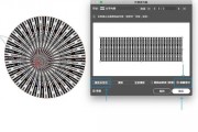 AI裁切技术简介及应用领域探讨