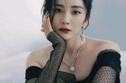 ai污杨幂 AI技术如何让杨幂更美？