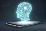 手机最新人工智能研发 全面解读智能手机领域最新技术