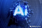 777AI 了解最新的人工智能技术和应用