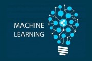 微软机器学习 探索微软最新的机器学习技术