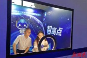 株洲人工智能：探索未来智能科技的新前沿