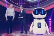 人工智能综艺节目 探索AI与娱乐的新领域